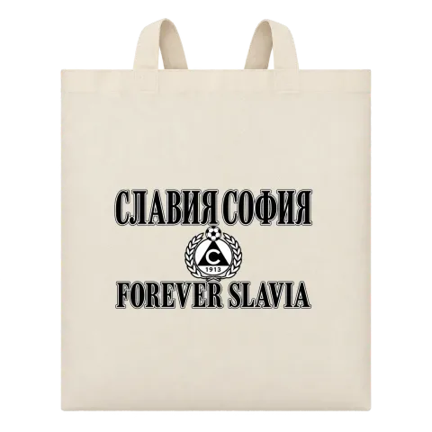 Славия София Forever Slavia върху Чанта — Бежово