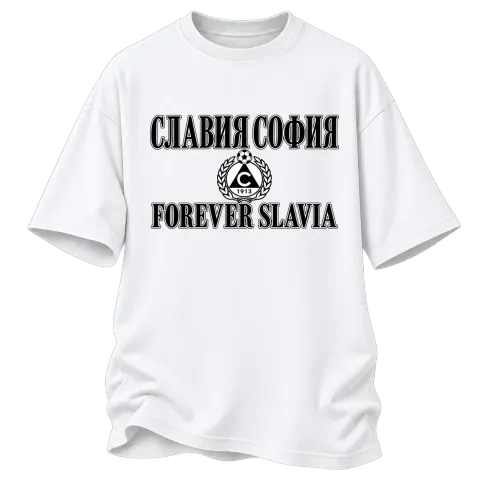Славия София Forever Slavia върху Овърсайз — Бяло