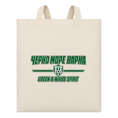 Черно море Варна Green & White Spirit върху Чанта — Бежово