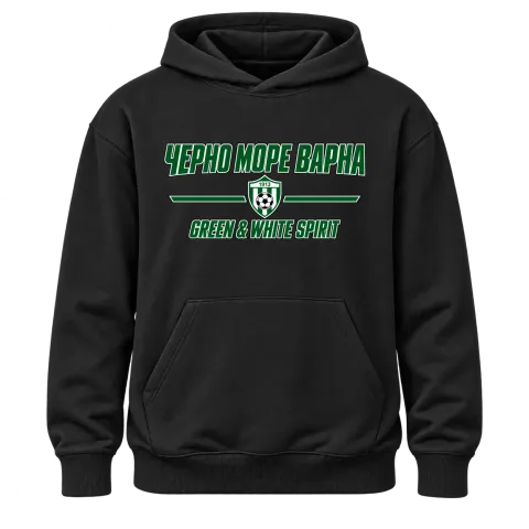 Черно море Варна Green & White Spirit върху Худи — Черно