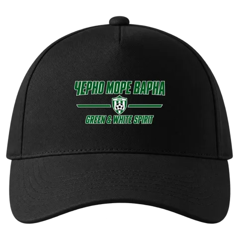 Черно море Варна Green & White Spirit върху Шапка — Черно