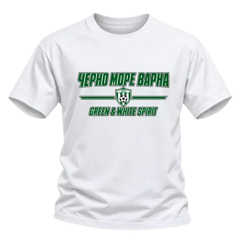 Черно море Варна Green & White Spirit върху Тениска — Бяло