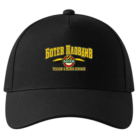 Ботев Пловдив Yellow & Black Forever върху Шапка — Черно
