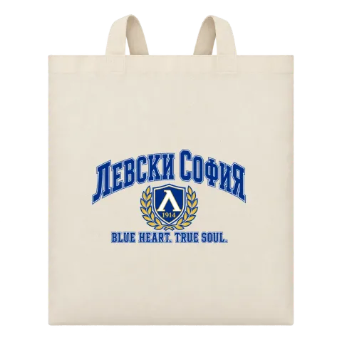 Левски София BLUE HEART TRUE SOUL върху Чанта — Бежово