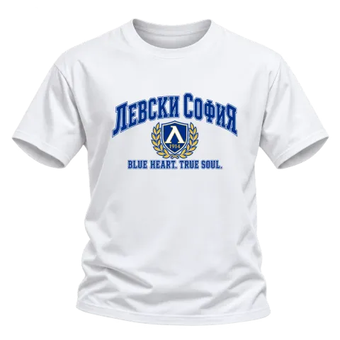 Левски София BLUE HEART TRUE SOUL върху Тениска — Бяло