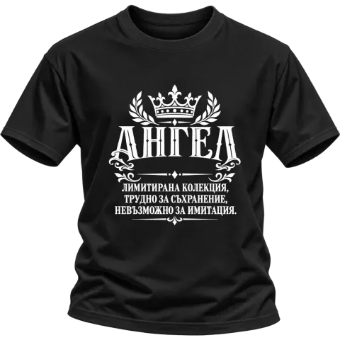 Ангел лимитирана колекция върху Тениска — Черно