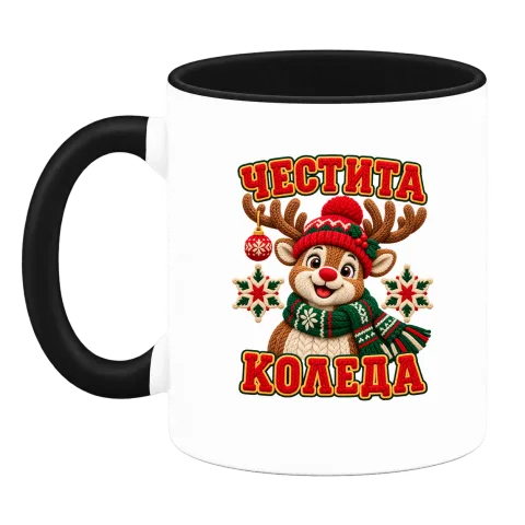 Плетен елен Честита Коледа върху Чаша — Черна