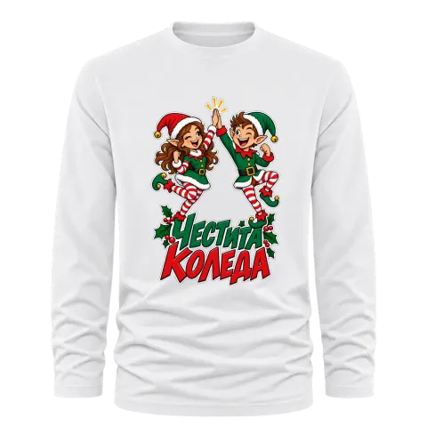 Честита Коледа с коледни елфи върху Тениска с дълъг ръкав — Бяло