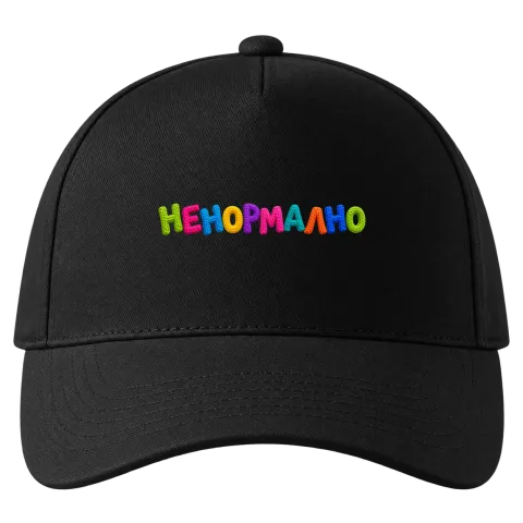 Ненормално върху Шапка — Черно