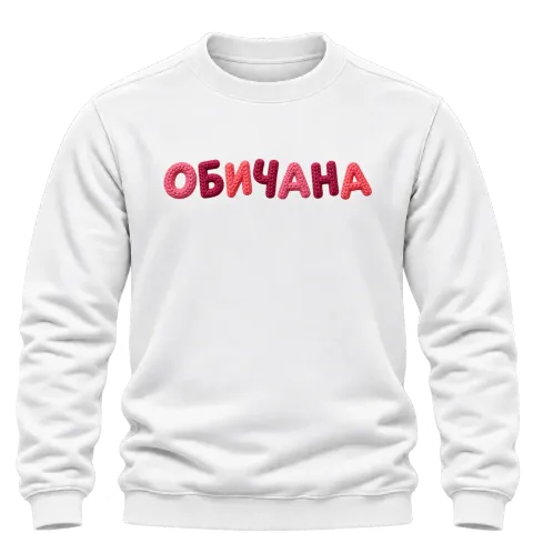 Обичана върху Блуза — Бяло