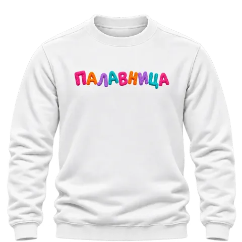 Палавница върху Блуза — Бяло