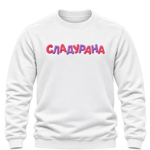 Сладурана върху Блуза — Бяло