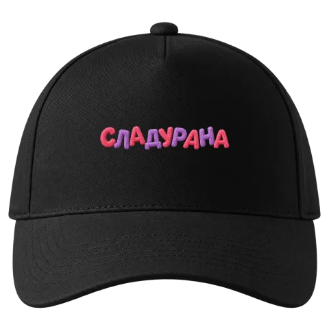 Сладурана върху Шапка — Черно