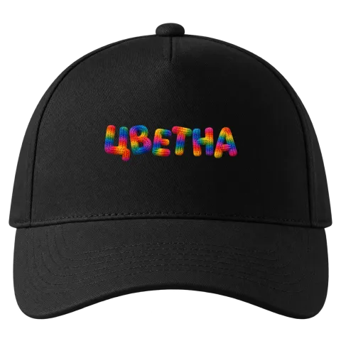 Цветна върху Шапка — Черно
