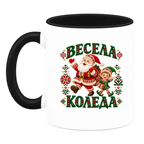 Весела Коледа с Дядо Коледа върху Чаша — Черна