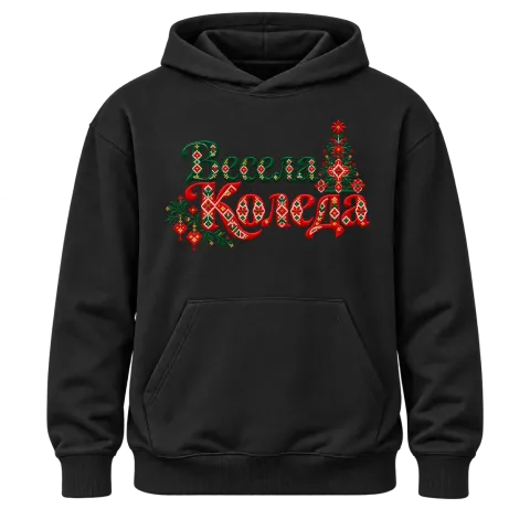 Весела Коледа с шевици върху Худи — Черно