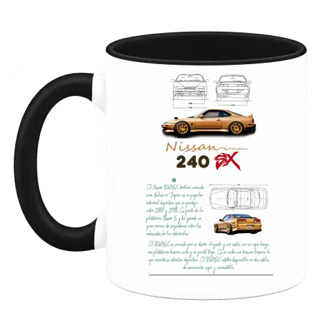 Nissan 240SX в профил върху Чаша — Черна
