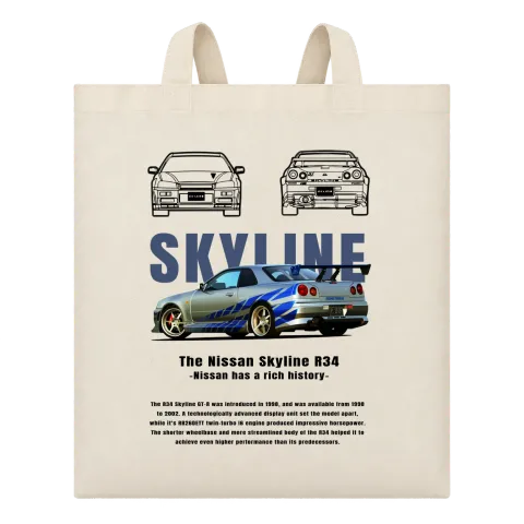 Nissan Skyline R34 върху Чанта — Бежово