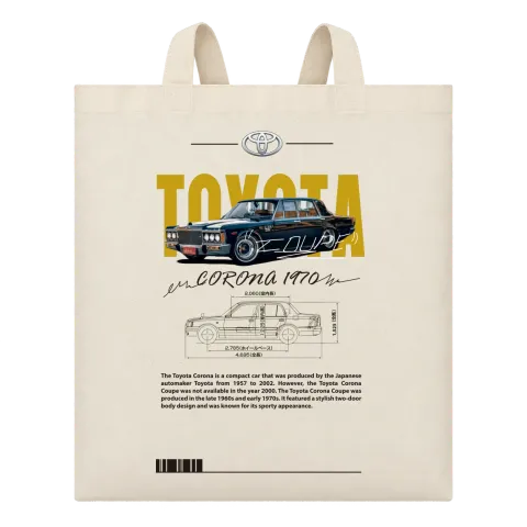 Toyota Corona 1970 върху Чанта — Бежово