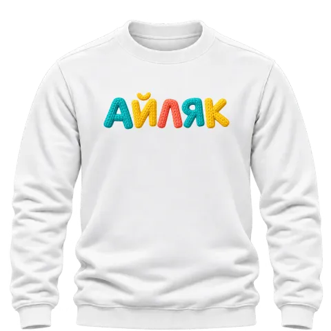 Айляк върху Блуза — Бяло