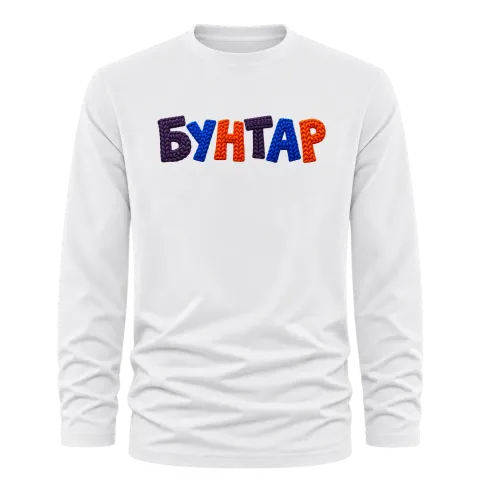 Бунтар върху Тениска с дълъг ръкав — Бяло