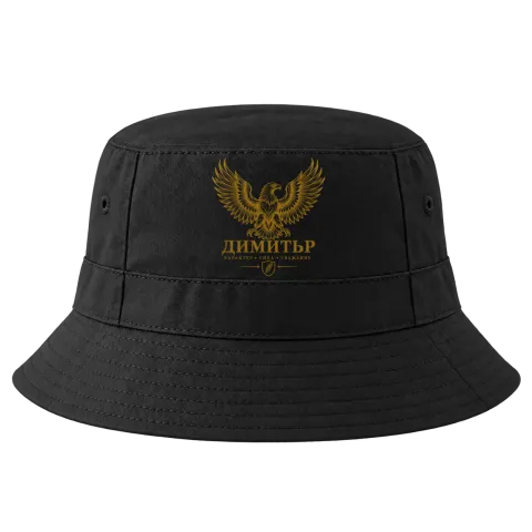 Димитър Златен орел Alpha Leader върху Идиотка — Черно