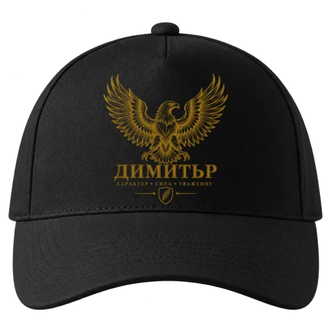 Димитър Златен орел Alpha Leader върху Шапка — Черно
