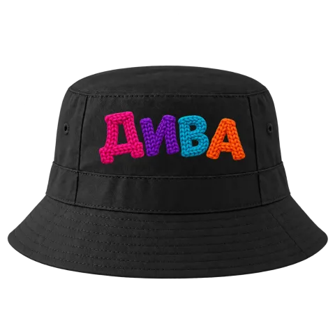 ДИВА върху Идиотка — Черно
