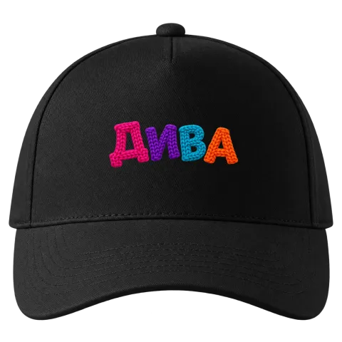 ДИВА върху Шапка — Черно