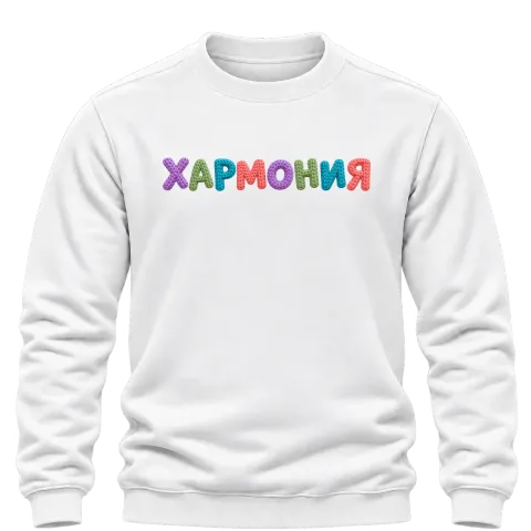 Хармония върху Блуза — Бяло