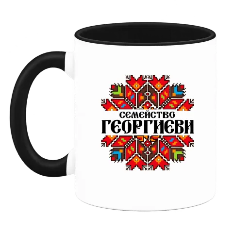 Коледен дизайн с български шевици върху Чаша — Черна