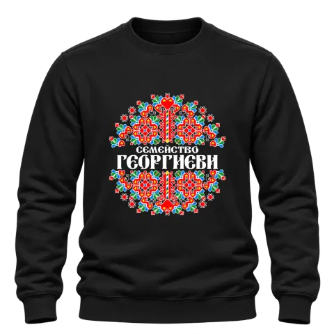 Коледен дизайн с шевици върху Блуза — Черно