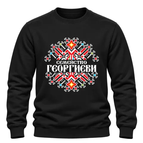 Коледен дизайн с шевици върху Блуза — Черно