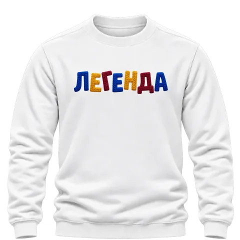 Легенда върху Блуза — Бяло