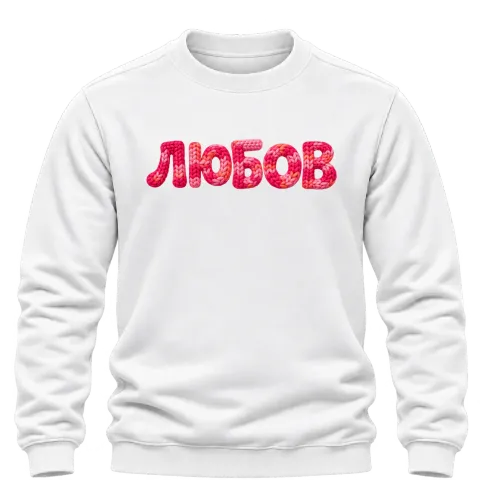 Любов 2 върху Блуза — Бяло