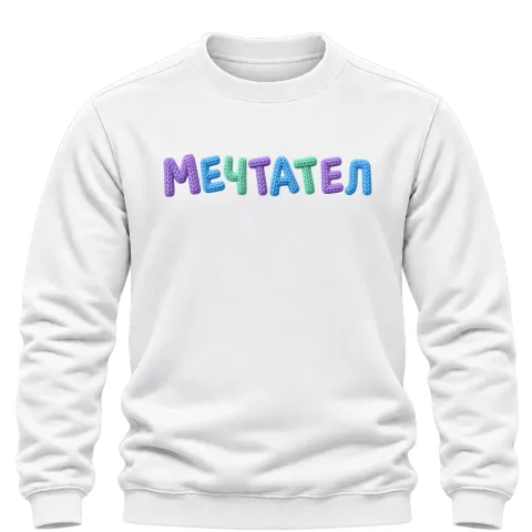 Мечтател върху Блуза — Бяло