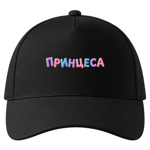 Принцеса върху Шапка — Черно