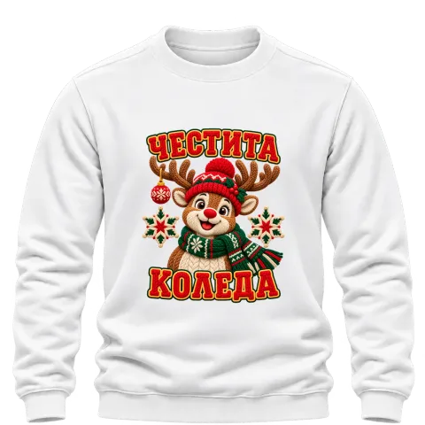 Плетен елен Честита Коледа върху Блуза — Бяло