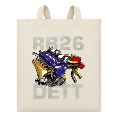 RB26 Built върху Чанта — Бежово