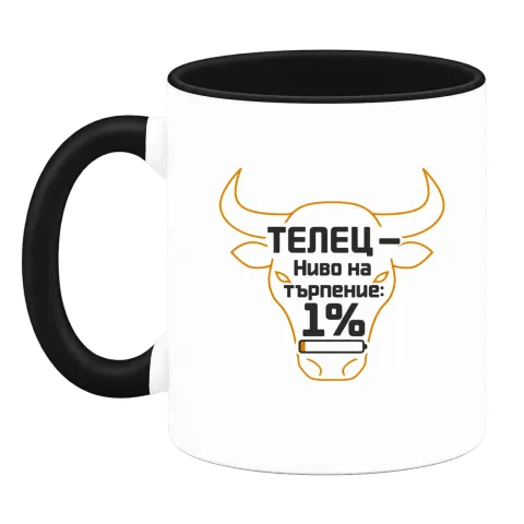 Телец с ниво на търпение 1% върху Чаша — Черна