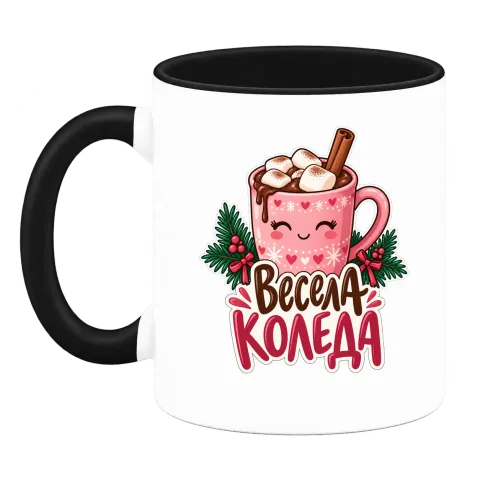 Весела Коледа с какао върху Чаша — Черна