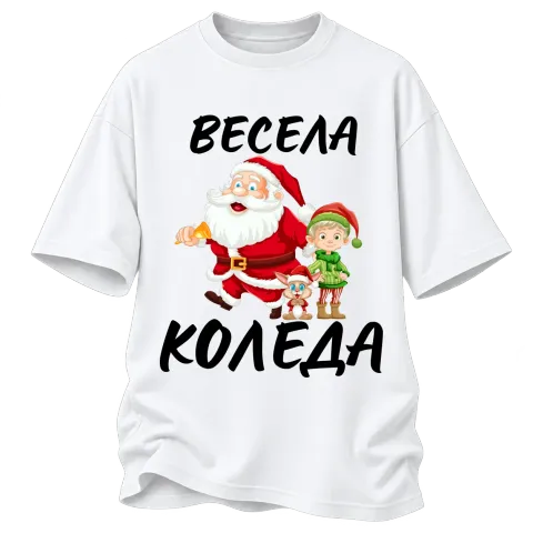Дядо Коледа и коледни приятели върху Овърсайз — Бяло
